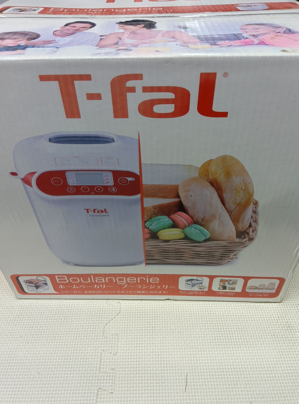 生活家電 未使用品 T-fal ホームベーカリーブーランジェリー PF522170