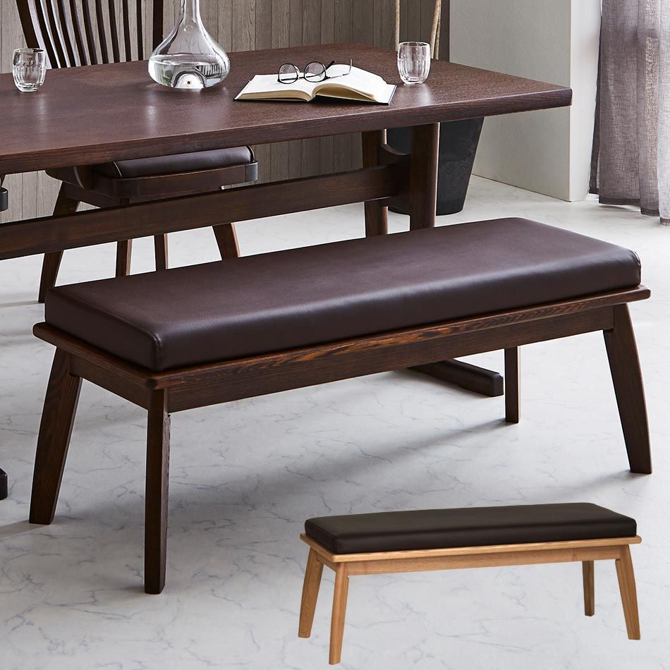 ダイニング ショップ ベンチ BENSON / 新品未使用（ダークブラウン