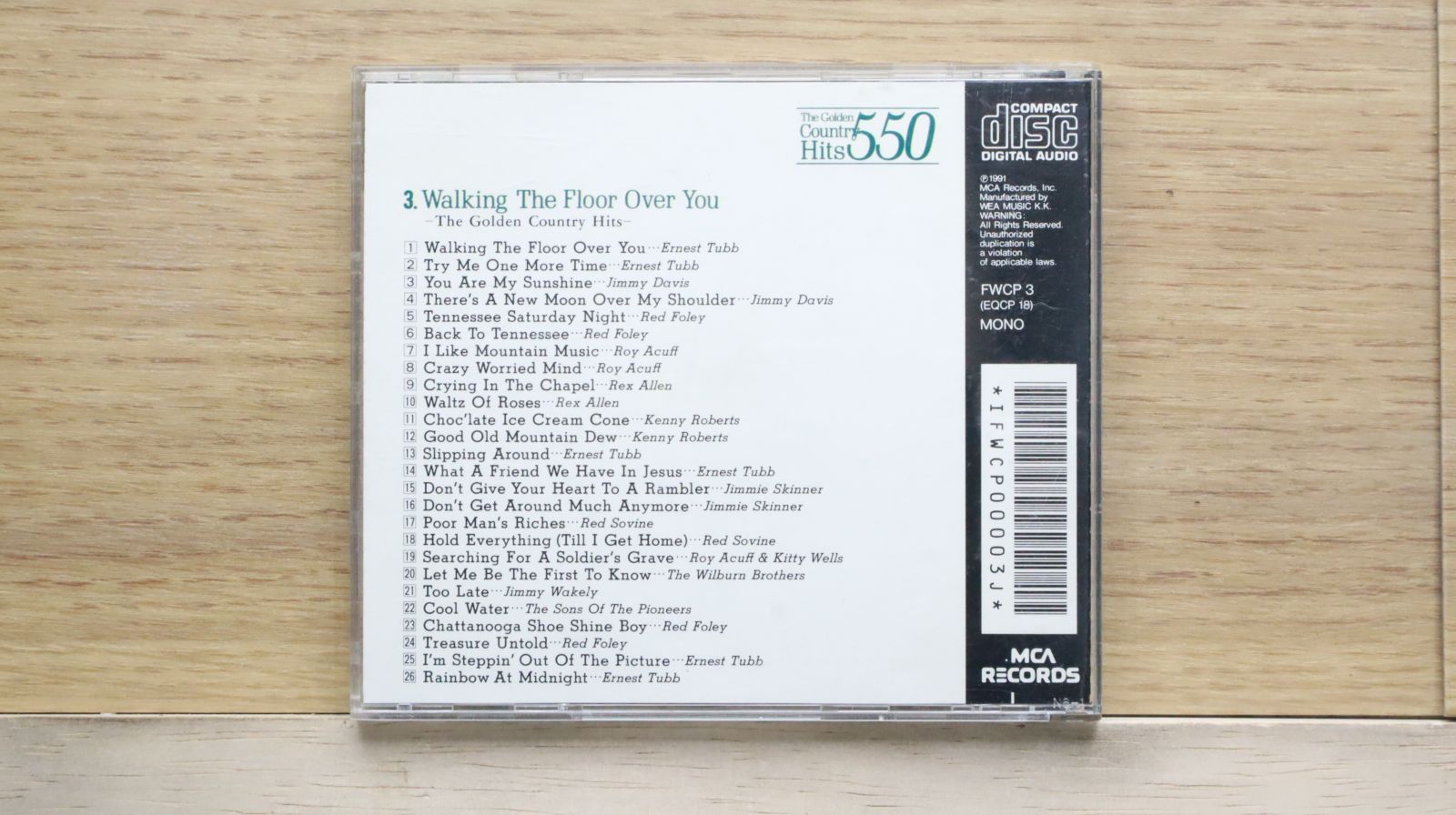 中古CD☆洋楽CD/□ The Golden Country Hits 3. Walking The