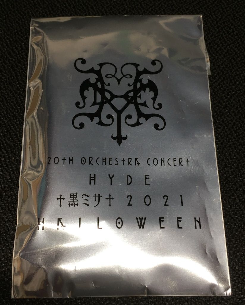 未使用 HYDE 黒ミサ Halloween 2021 アクリルスタンド HYDE 黒ミサ 2021 ハロウィン歴代 HYDE 仮装アクリルスタンド