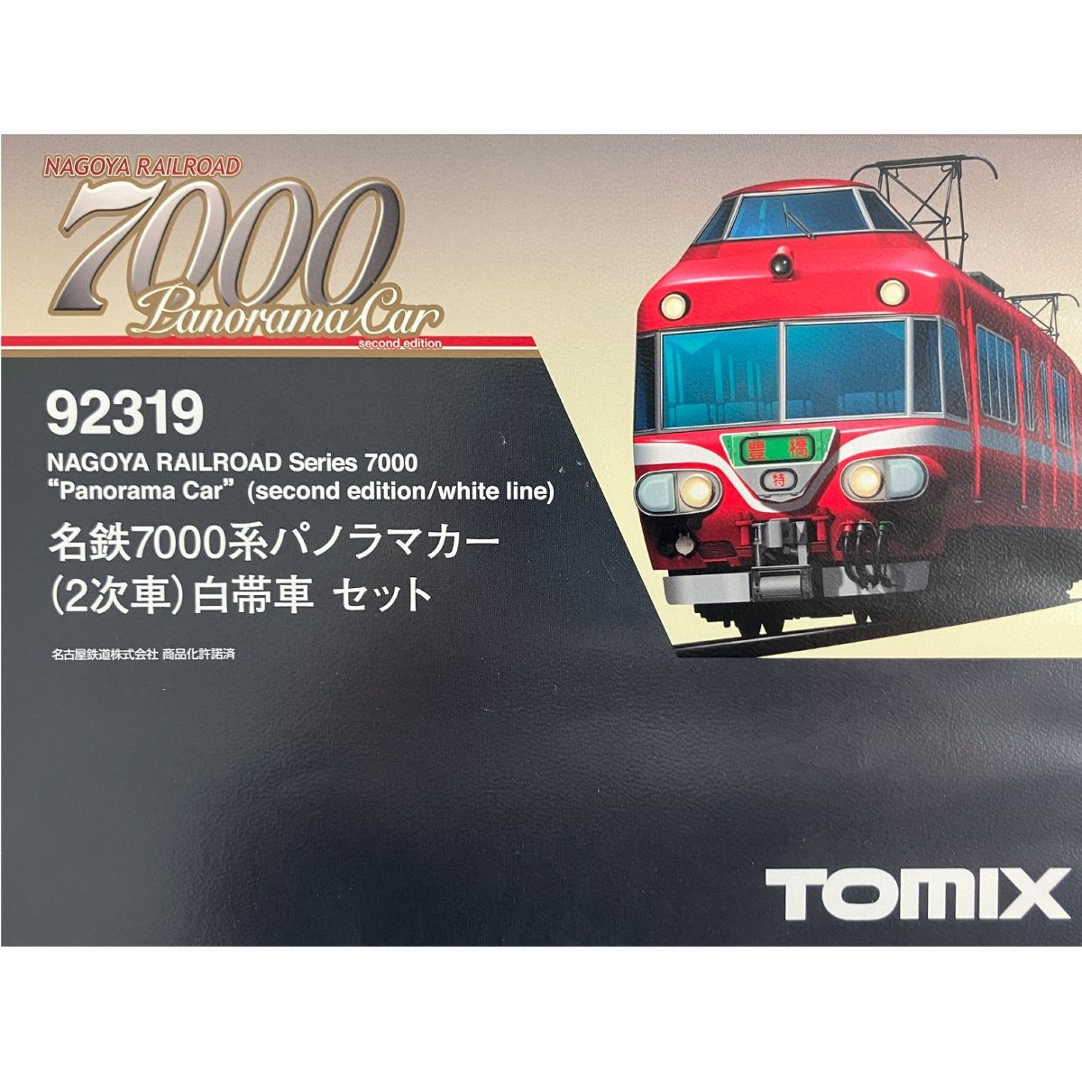 TOMIX 92319 名鉄 7000系 パノラマカー 2次車 白帯車 4両セット Nゲージ 鉄道模型 トミックス 中古 美品 N9434213 -  メルカリ