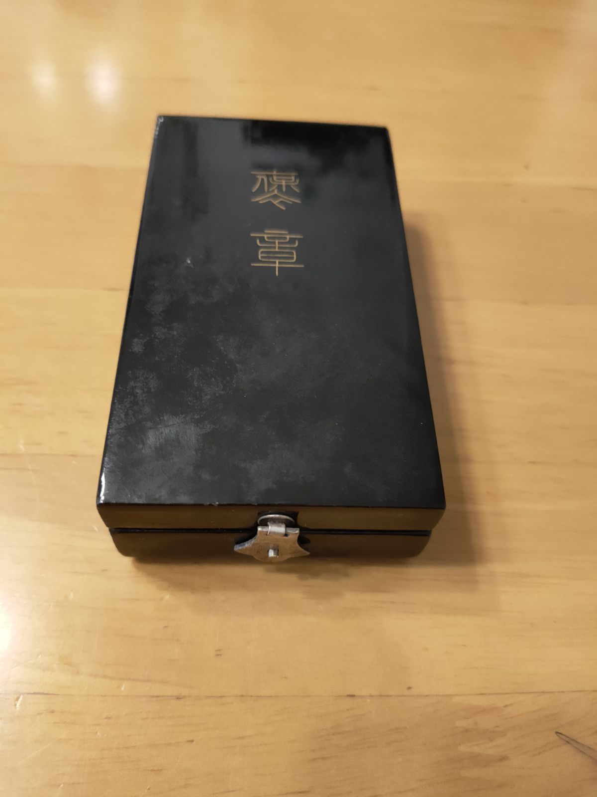 【お買得！】♥激レア 美品♥歴代総理大臣の終焉　昭和63年発行　定価15000円 Yahoo!オークション - 【D-1824】純銀製 昭和47年 鉄道百年記念