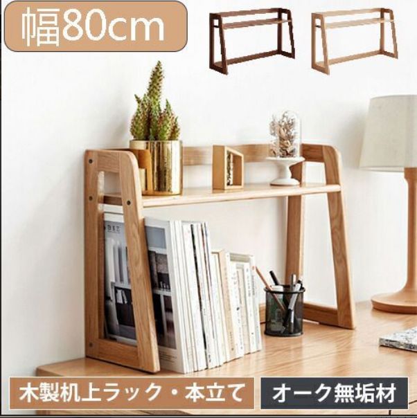 Numero TOKYO no.70 三浦春馬さん 掲載誌 【公式通販】