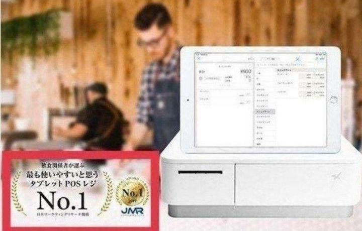 スター精密レジスター mpop10 エアレジレジスター 346011 MARWIL-DEMENAGEMENTS_CH