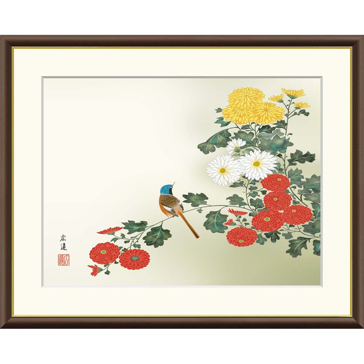 絵画 現代日本画 花鳥画 秋飾り 菊花に小鳥 田中広遠 額入り