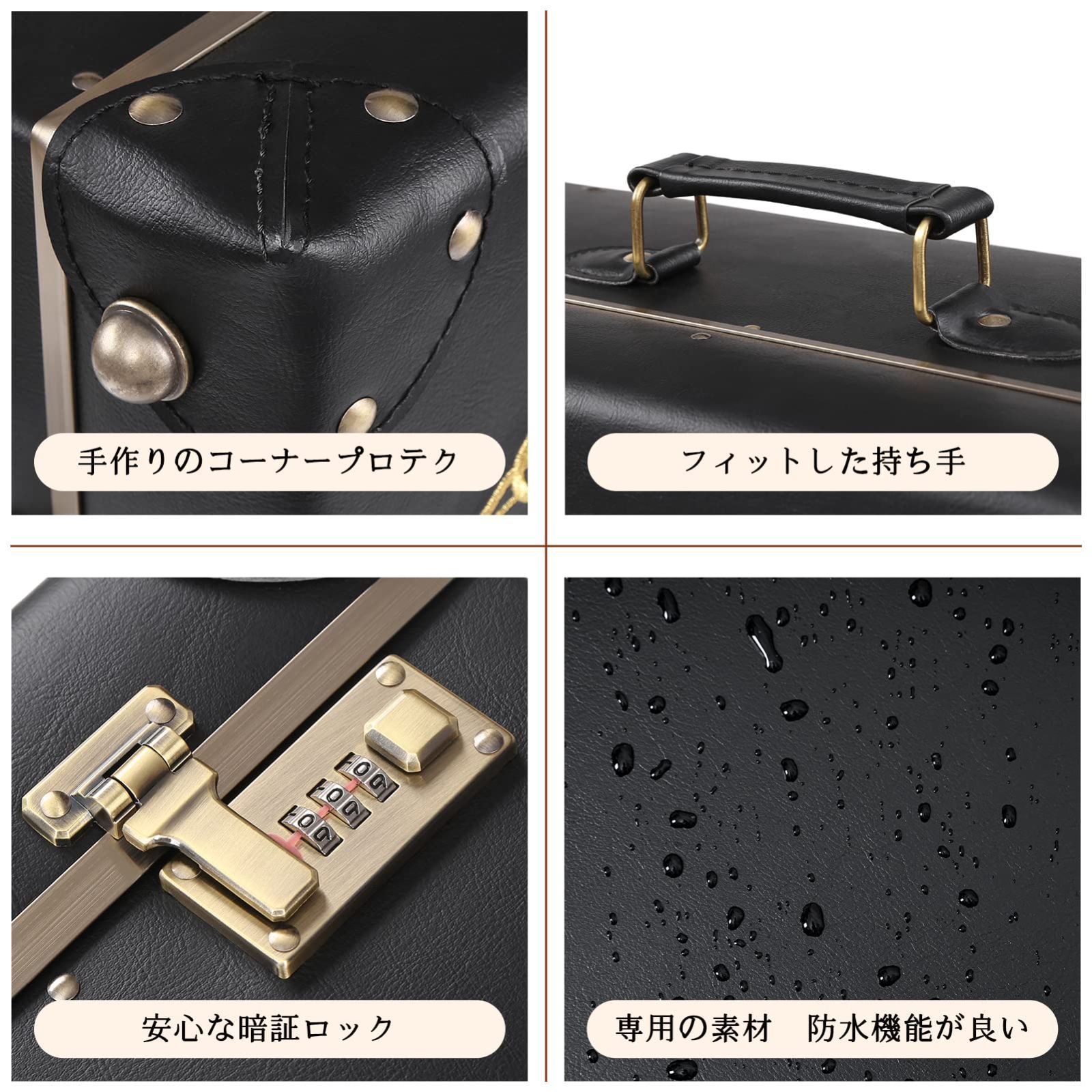 [urecity]機内持ち込み用 オーバーナイトケース レザートランク S Amazon.co.jp: [urecity] ヴィンテージ＆キュート 機内持ち込み
