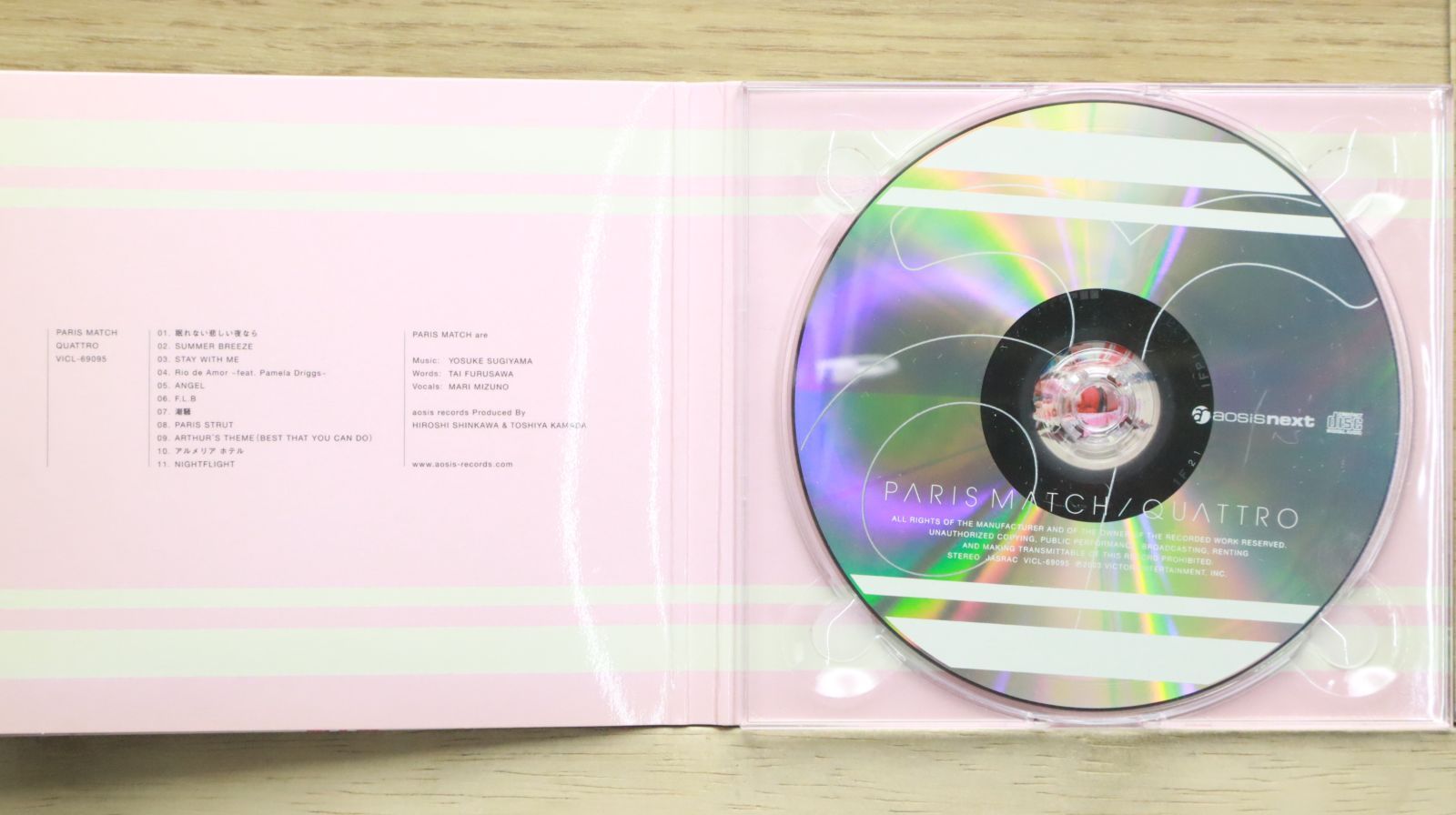 限定盤 Paris Match QUATTRO 限定盤 Paris Match QUATTRO