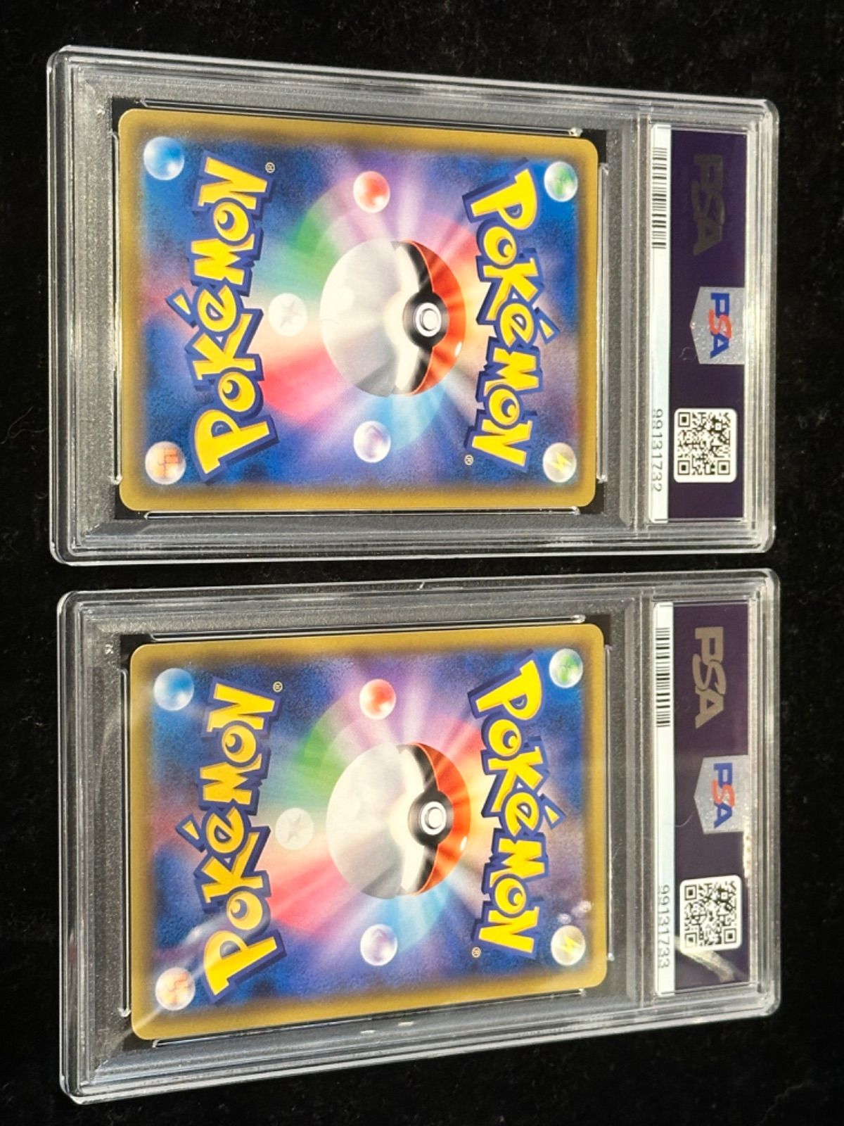 連番〔PSA10〕フシギバナ＆ツタージャGX【HR】{074/064} [その他
