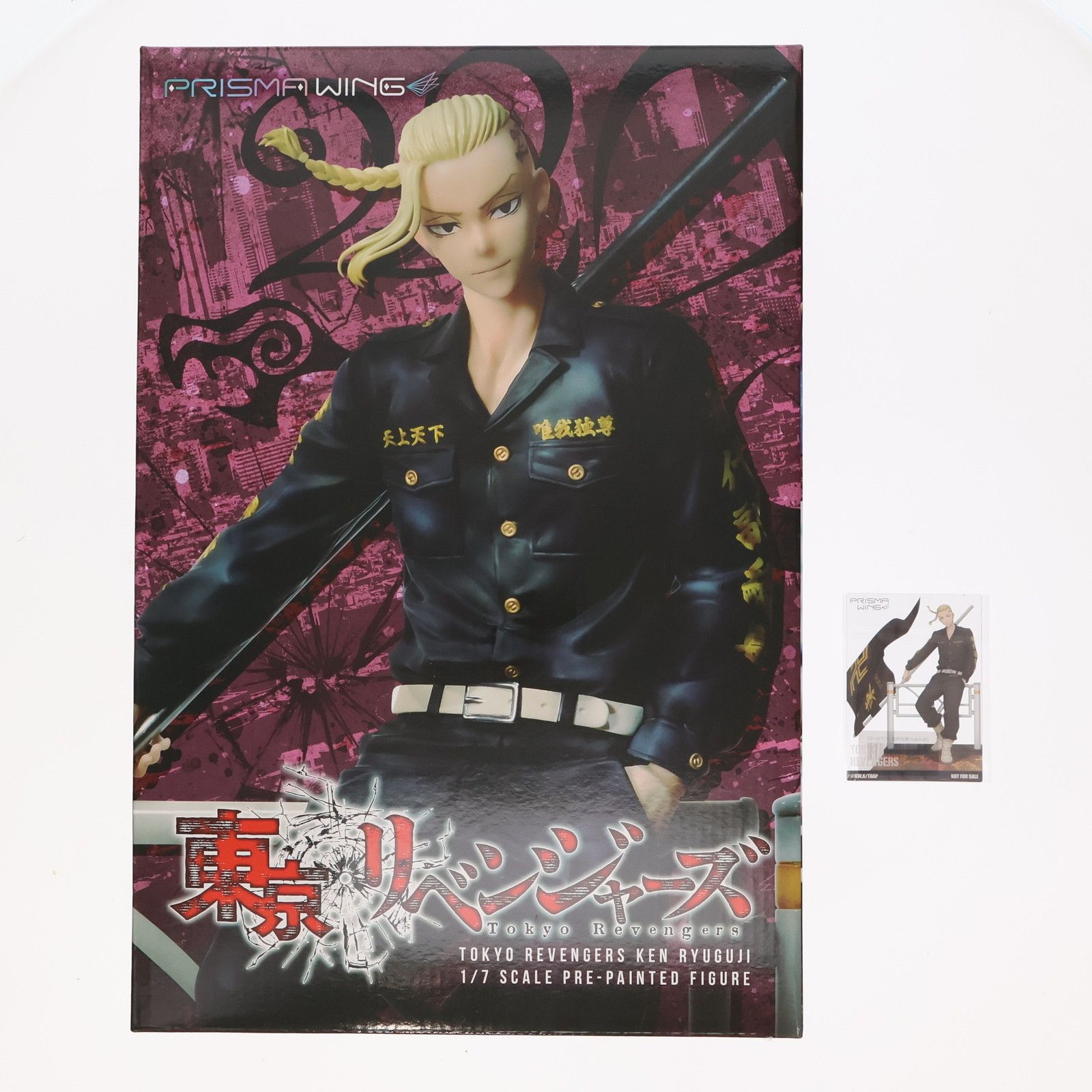 AmiAmi - あみあみ限定特典付属 PRISMA WING 龍宮寺堅(りゅうぐうじけん) 東京リベンジャーズ 1/7 完成品 フィギュア(PWTRV-02PJP) プライム1スタジオ あみあみ限定特典付属 PRISMA WING 龍宮寺堅(りゅうぐうじけん