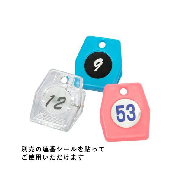 1パック