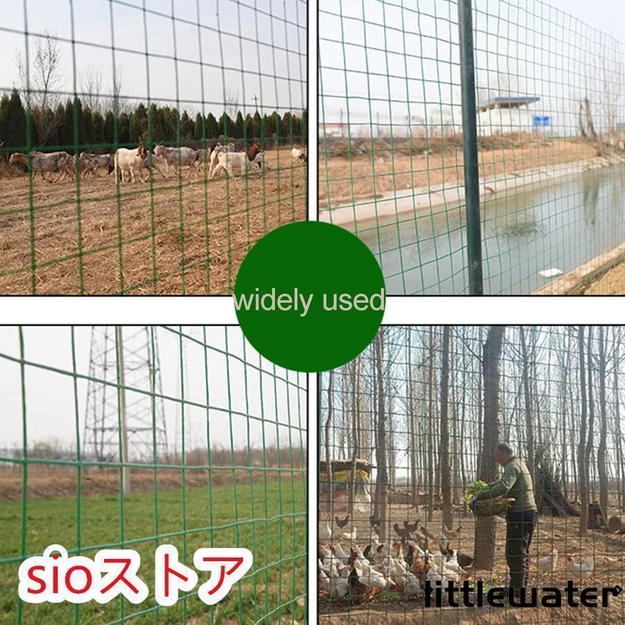簡単金網フェンス ワイヤーの直径は2mm メッシュの穴のサイズは3cm 6cm 防獣フェンス 野菜動物バリア用 グリーン 1.2m H