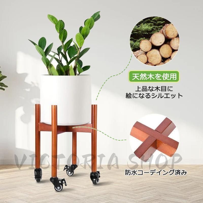 新しい未使用 フラワースタンド キャスター付き 花台 プランター 新しい未使用 フラワースタンド キャスター付き 花台 プランター