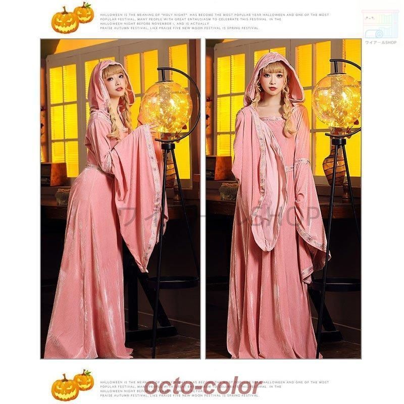 プリンセスドレスデ ビル