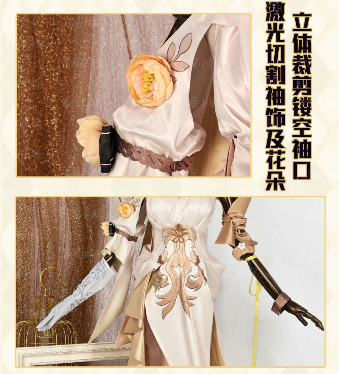 アグライア