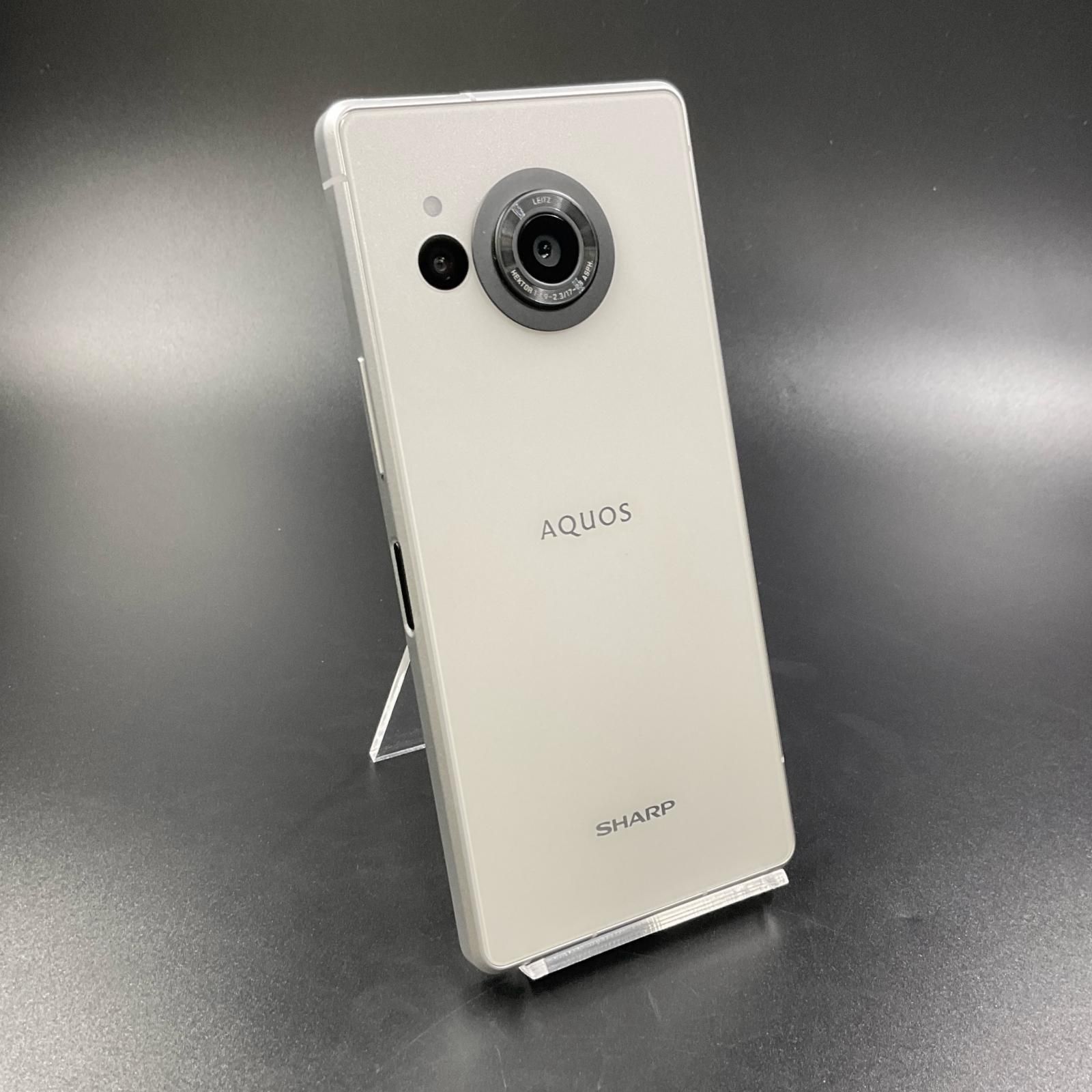全額返金保証】【最速発送】SHARP AQUOS R8 256GB クリーム 楽天