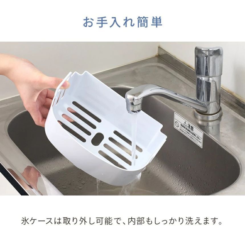 コンパクト ロック
