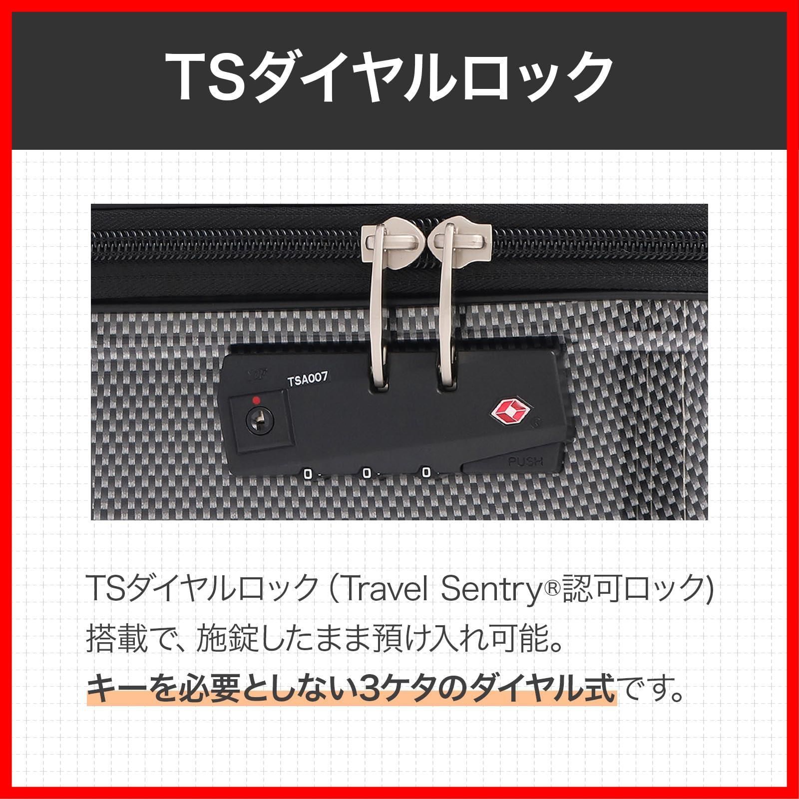 在庫処分 機内持込可 39.0L 06316 48cm エキスパンド機能付 3.2kg クレスタ 06316 スーツケース 01 エース ブラックカーボン