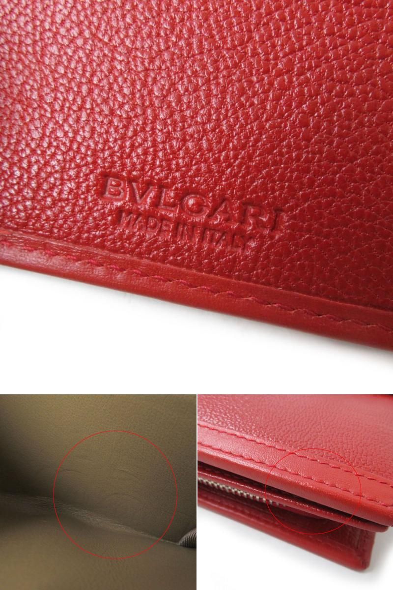 極美品☆BVLGARI ブルガリ ドッピオトンド ロゴ金具付き 2つ折り 財布