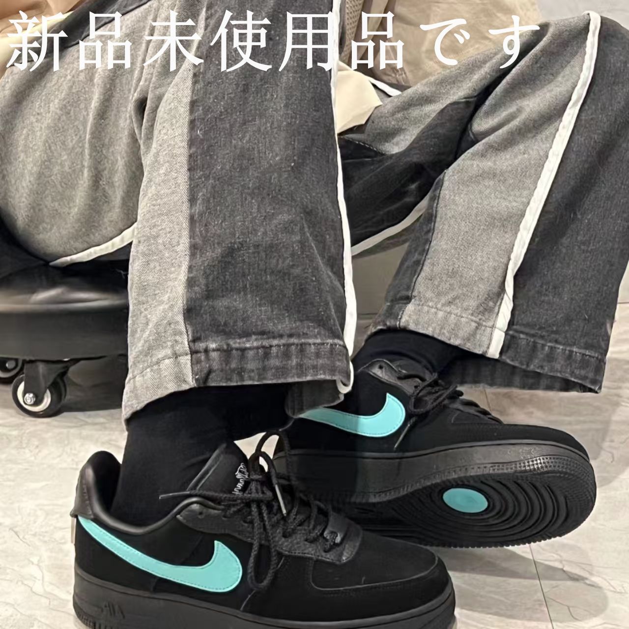 NIKE ナイキ スニーカー エア フォース 1 ロー ティファニー  CW2288-001