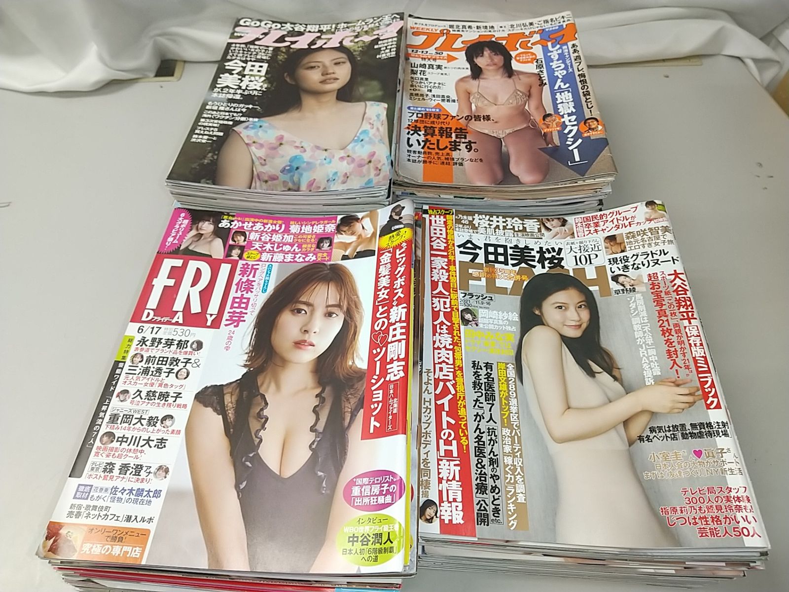 【まとめ売り・バラ売り不可】週刊プレイボーイ・FRIDAY・FLASH他 カラーグラビア写真 約100冊分 1990～2020年代