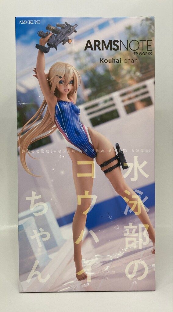 AMAKUNI/ホビージャパン FPWORKS 水泳部のコウハイちゃん