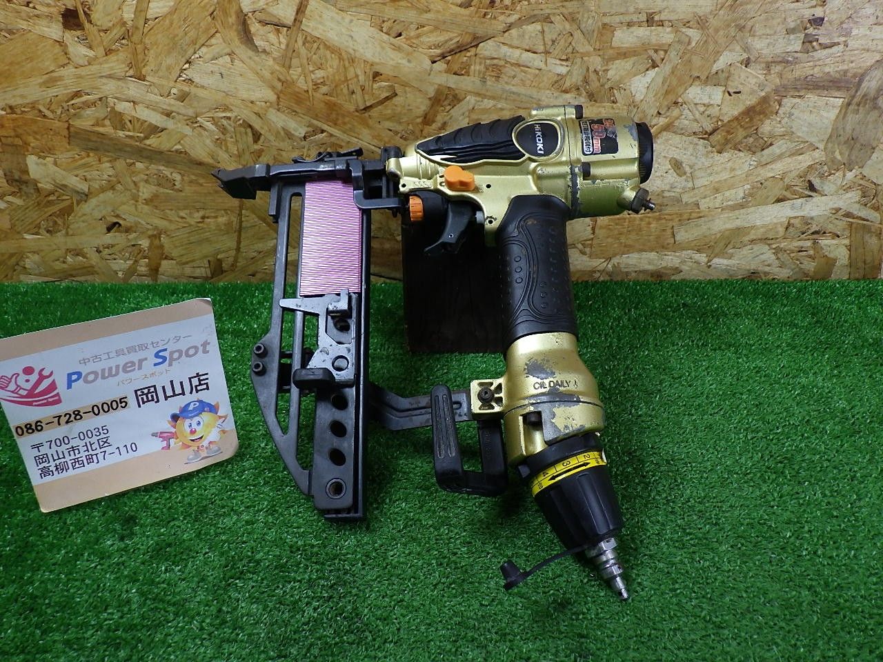 ☆ハイコーキ(HIKOKI \\u203b旧:日立工機) 常圧エアタッカ 日立工機