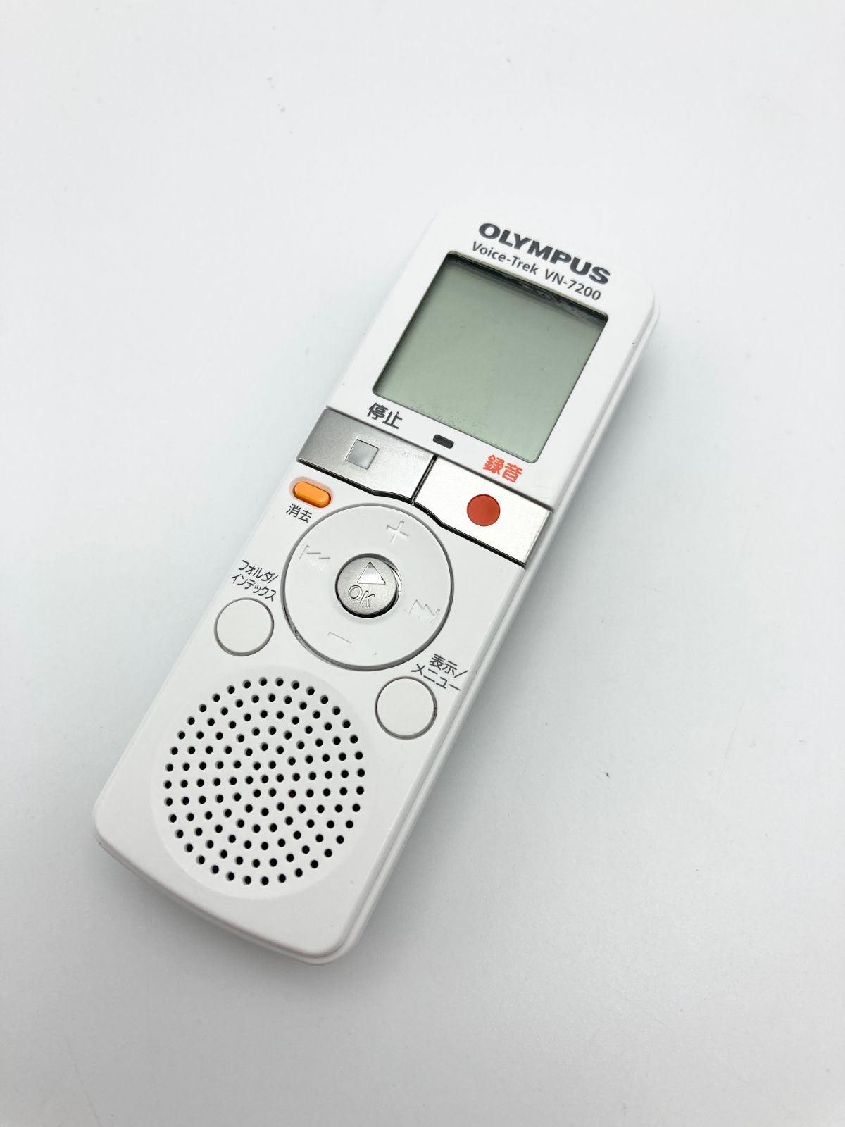 日本産】 OLYMPUS ICレコーダー Voice-Trek VN-7300 ブラック 2GB かんたんメモ録 VN