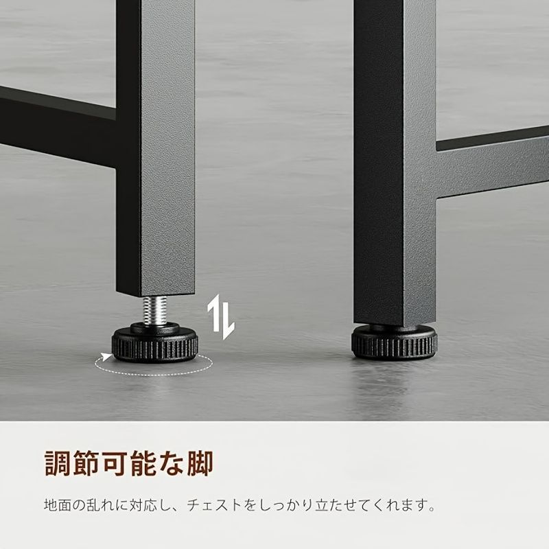 おしゃれ リビングチェスト