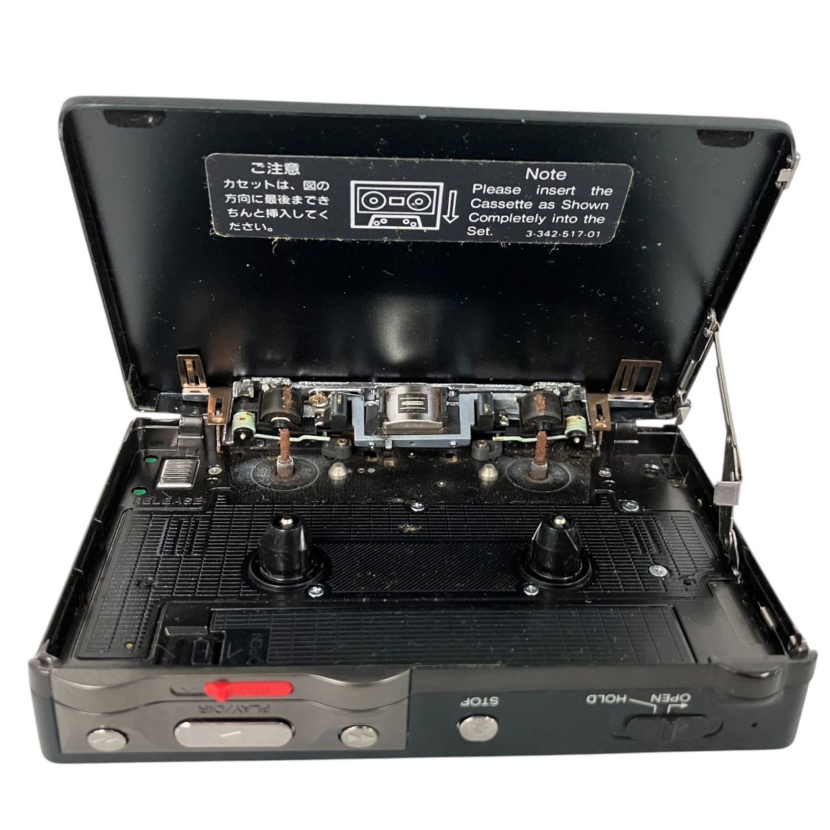 WALKMAN WM-R707