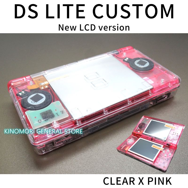 DS LITE CUSTOM CLEAR X PINK NEW LCD Ver - メルカリ