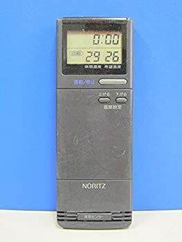 ノーリツ エアコンリモコン AU-R281SHE(中古品) 中古-非常に良い】 ノーリツ エアコンリモコン AU-R281SHE - メルカリ