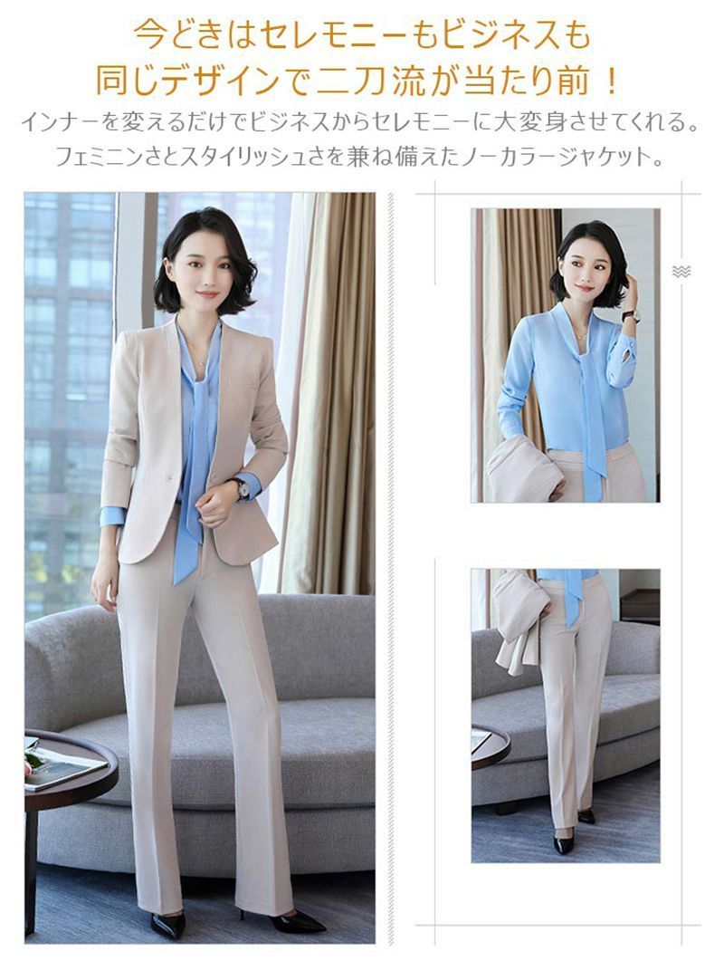 セットアップ レディース パンツスーツ スーツ 上下セット ジャケット パンツ フォーマル 卒園式 入学式 面接 卒業式 七五三 ビジネススーツ 2点セット おしゃれ shuzheng01