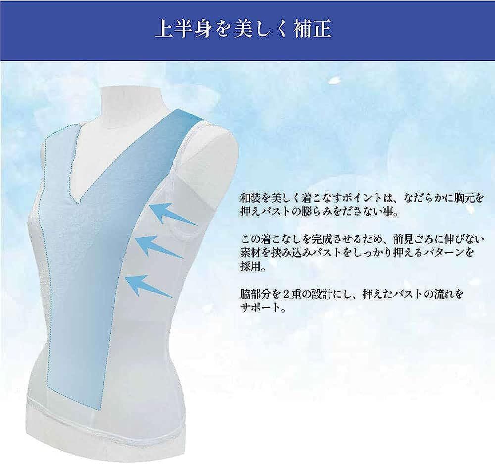 キモノブラ 補整