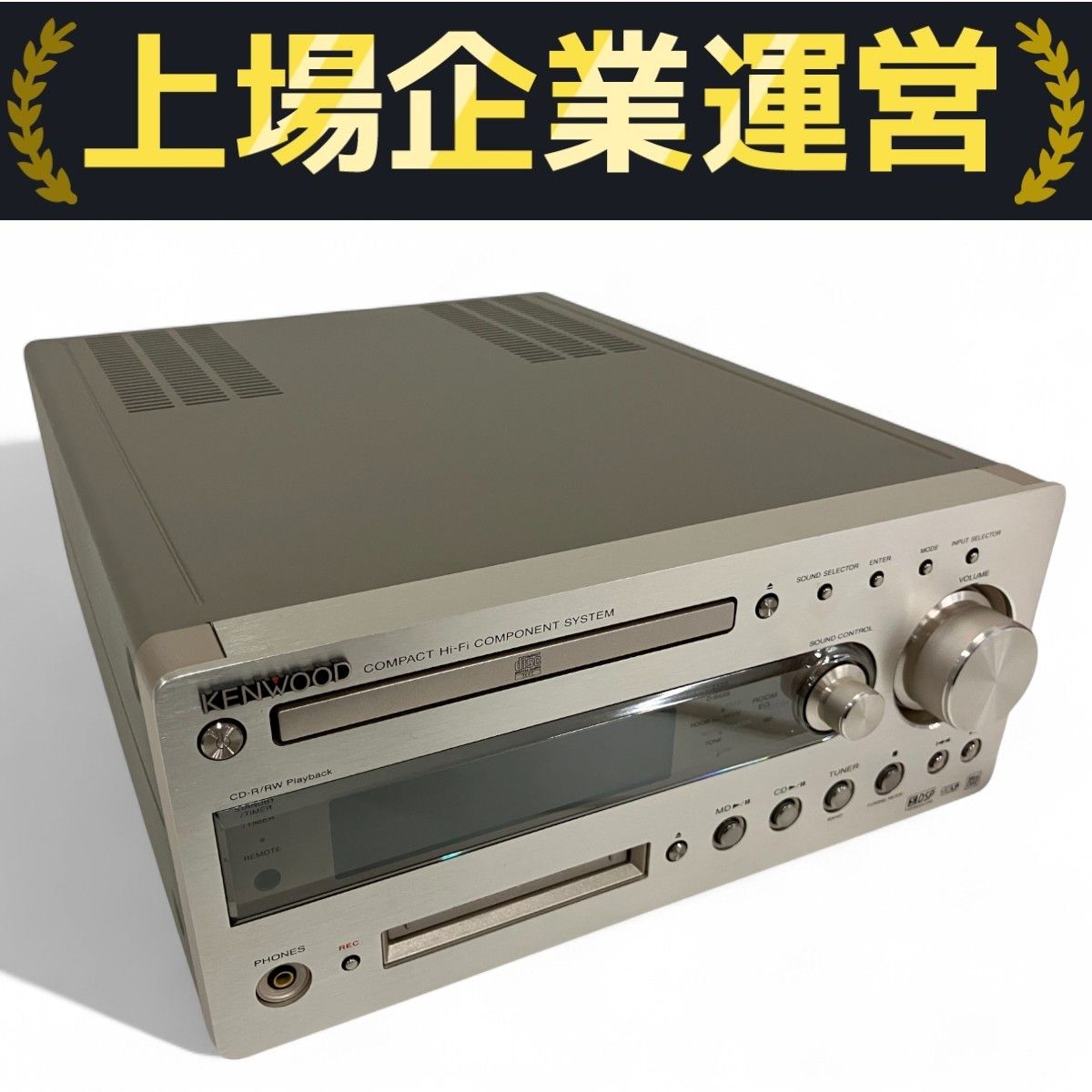 KENWOOD ケンウッド システムコンポスピーカーセット R-K700