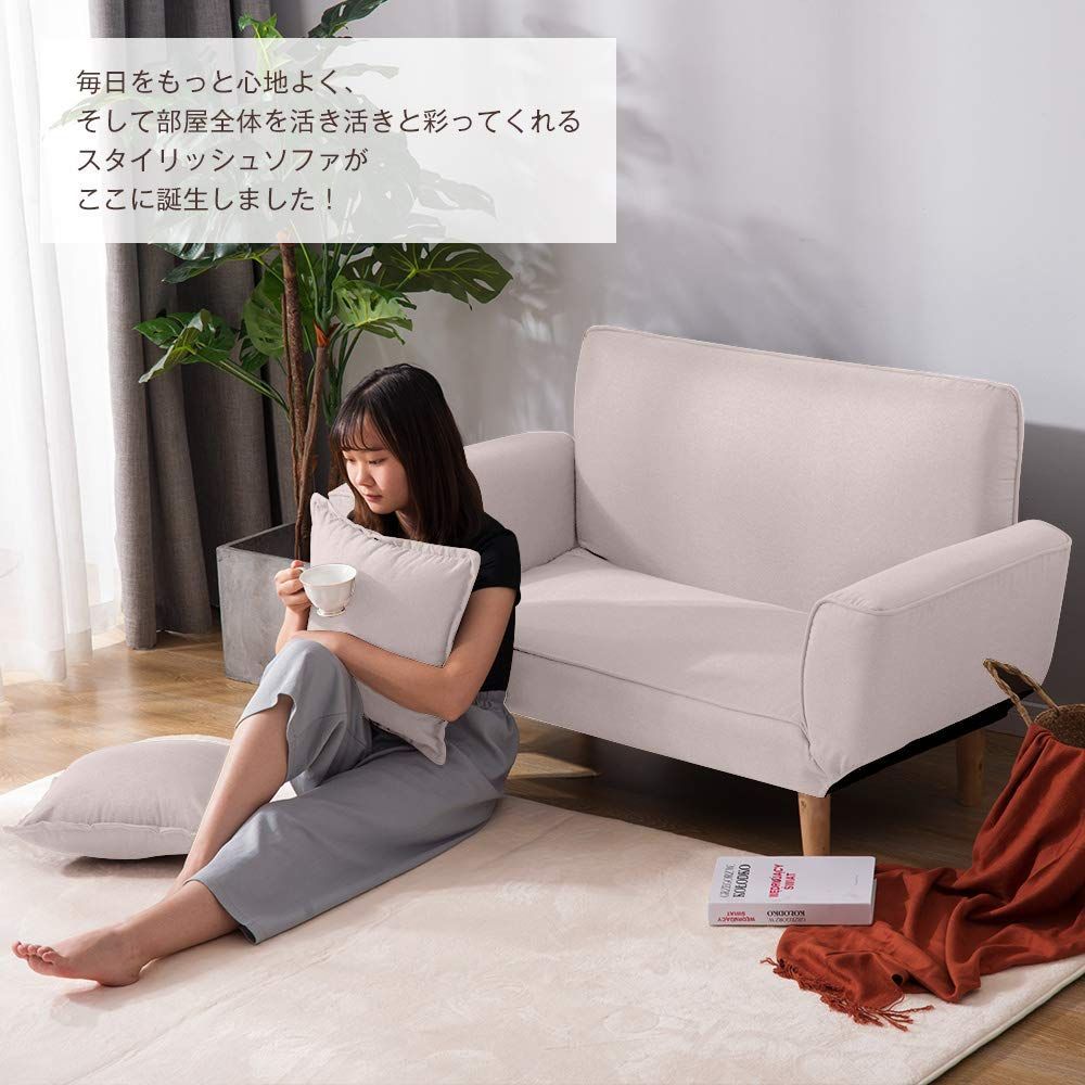 OSJ sofa 幅106㎝ クッション付 軽量 コンパクト 2人掛け 一人暮らし ベッド そふぁ ベージュ
