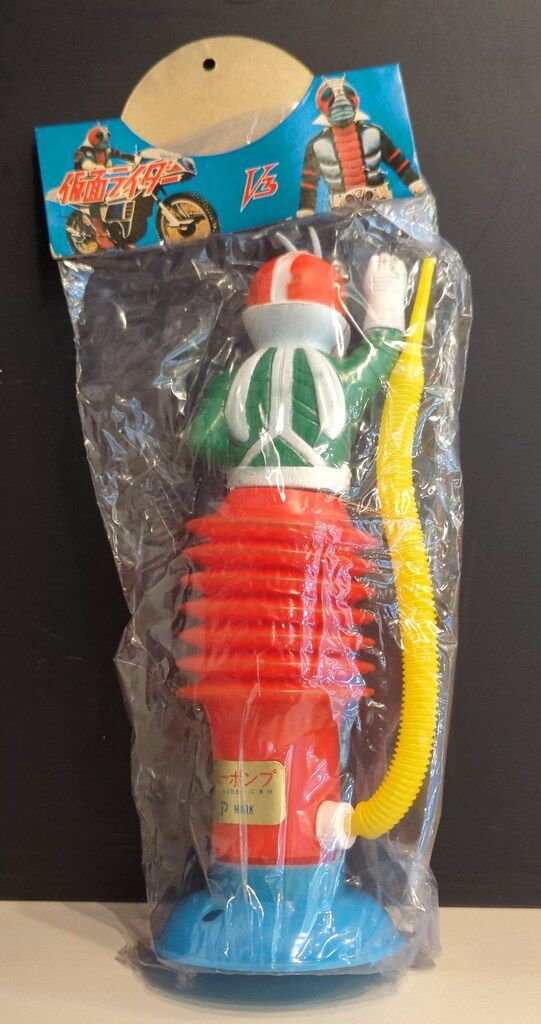 日本オンラインストア 仮面ライダーV3 フィギュア スーパーポンプ