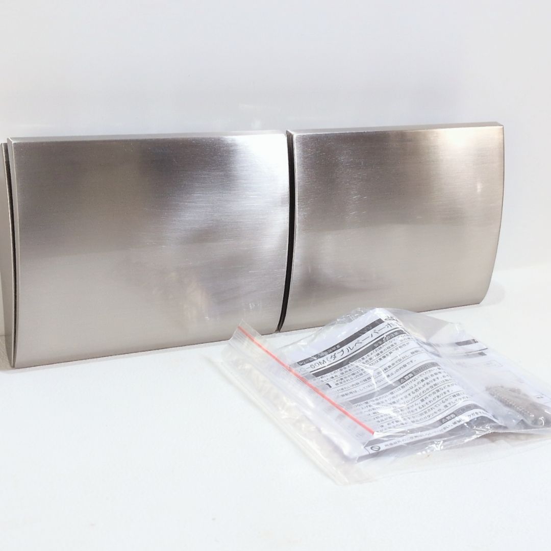 KAWAJUN ダブル トイレットペーパー ホルダー SC-60M 金属 ステンレス ネジ 説明書 付属