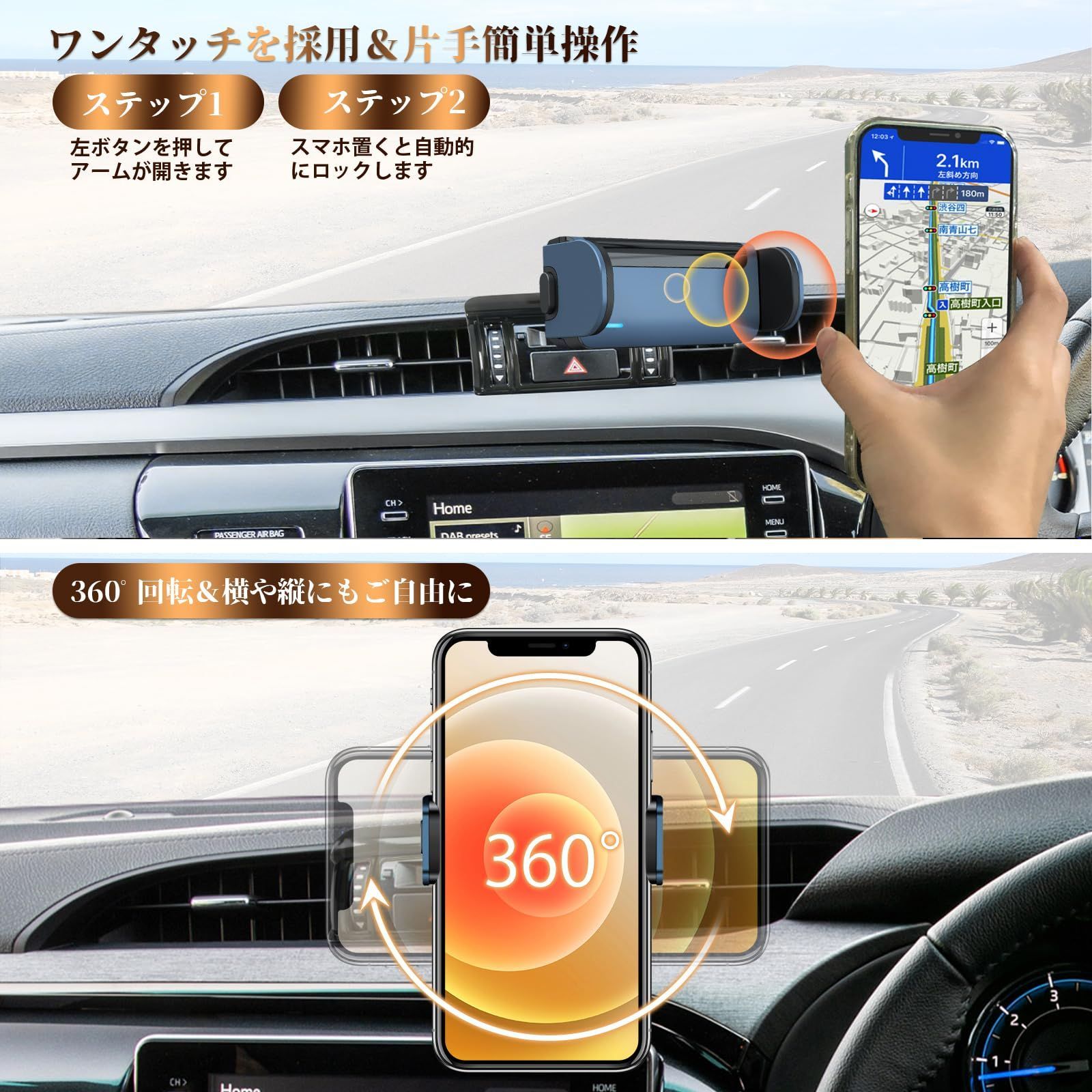 のサムネイル
