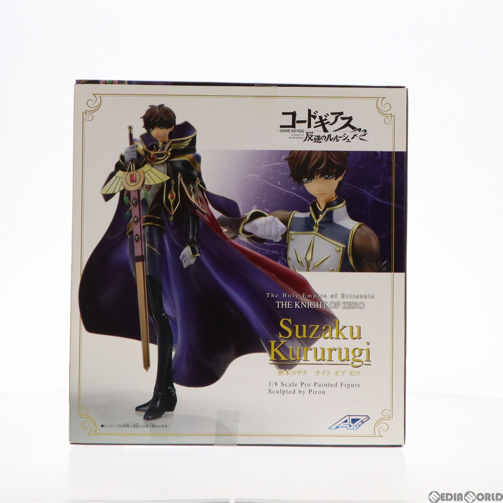 コードギアス ZERO&皇帝ルルーシュ&ナイトオブゼロ枢木スザク 1/8 PVC