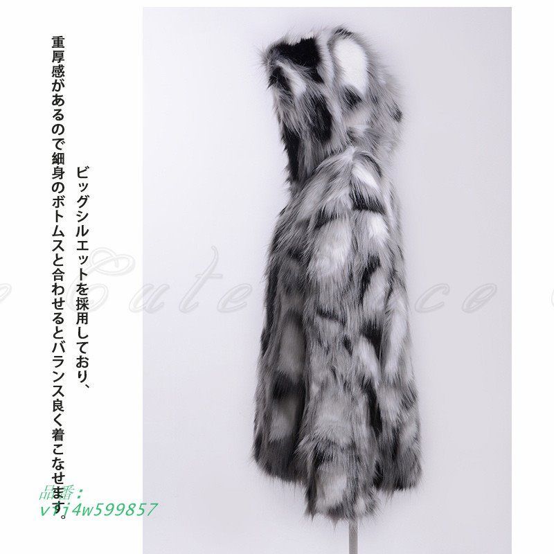  フェイクファーコート メンズ フード付 防寒着 真冬 ショート 肌触り 短め 縦長効果 アウター お洒落 ファッション レイヤード 着回し vii 4 w 599857 ビスチェ ベスト ジレ ビスチェ