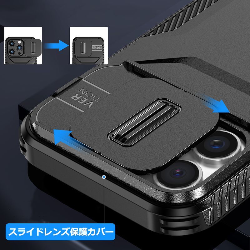 iPhone 7 plus /8 plusケース レンズセット耐衝撃 ショック防止 防塵 生活防水 アルミ合金 アイフォン７プラスカバー魚眼レンズ 広角レンズ 新着商品iPhone8Plus ケース iPhone7 Plus ケース リング付き メッキ