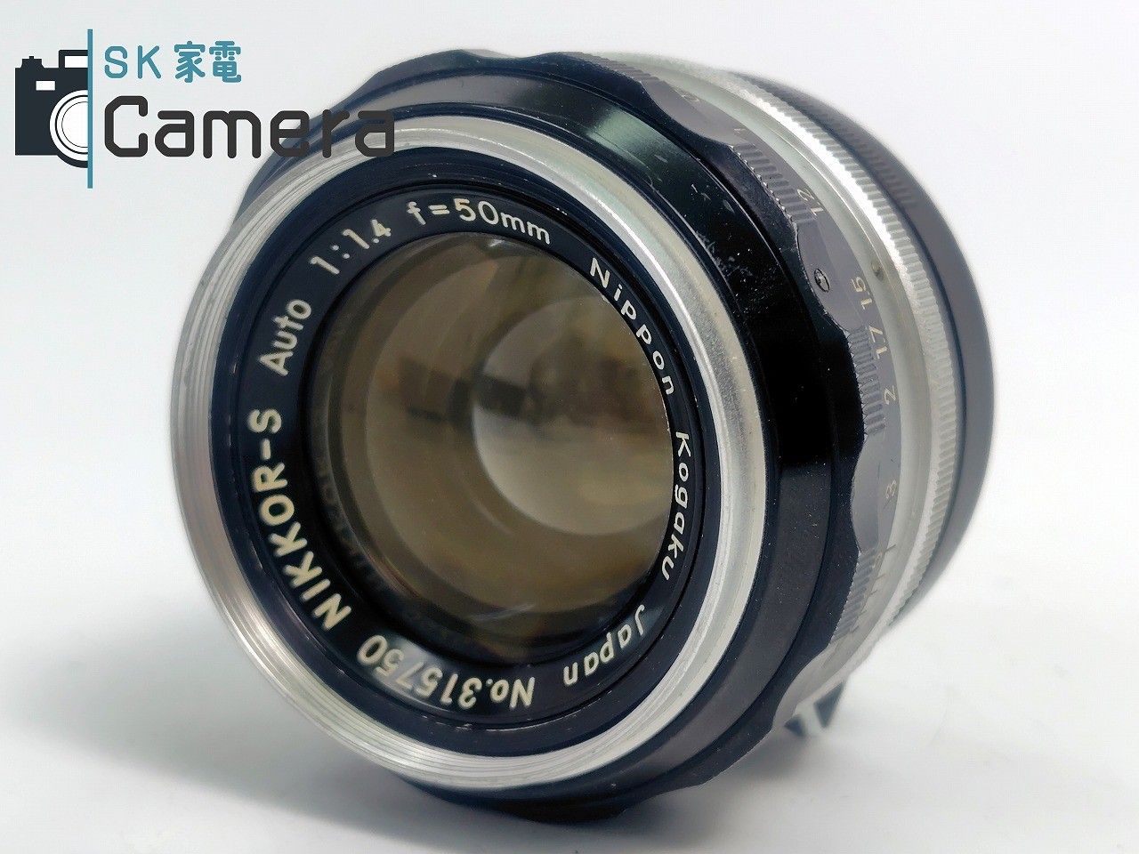 Nikon - 【中古】 Nikon NIKKOR-S Auto 50ｍｍ F1.4 非Ai PAT.PEND. 刻印入 ニコン 中古】 Nikon NIKKOR-S Auto 50mm F1.4 非Ai PAT.PEND. 刻印入