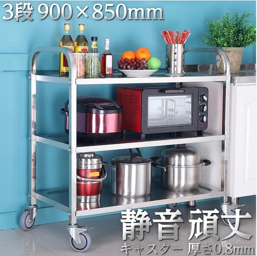 耐荷重 180㎏