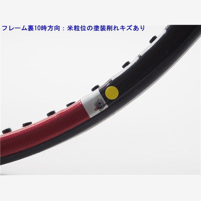 中古 テニスラケット ヘッド フレックスポイント プレステージ XL MP (G2)HEAD FLEXPOINT PRESTIGE XL MP 中古 テニスラケット ヘッド フレックスポイント プレステージ