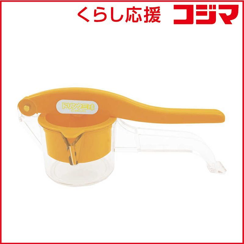 ラ*ン様 ブ*ー様 早い者勝ち フーディエモンデッキ CS デジカ デジモンカー