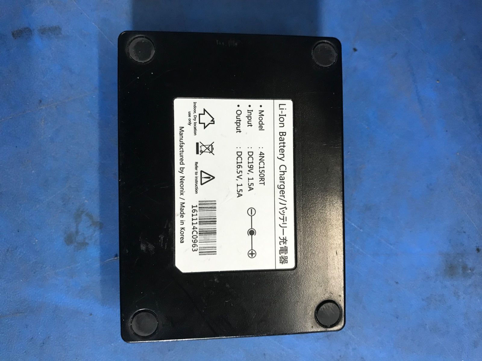 RT.WORKS 竹虎 ロボットアシストウォーカー アンコールスマート Encore Smart 歩行補助 介護 電動シルバーカート RT 2-01 RD KB