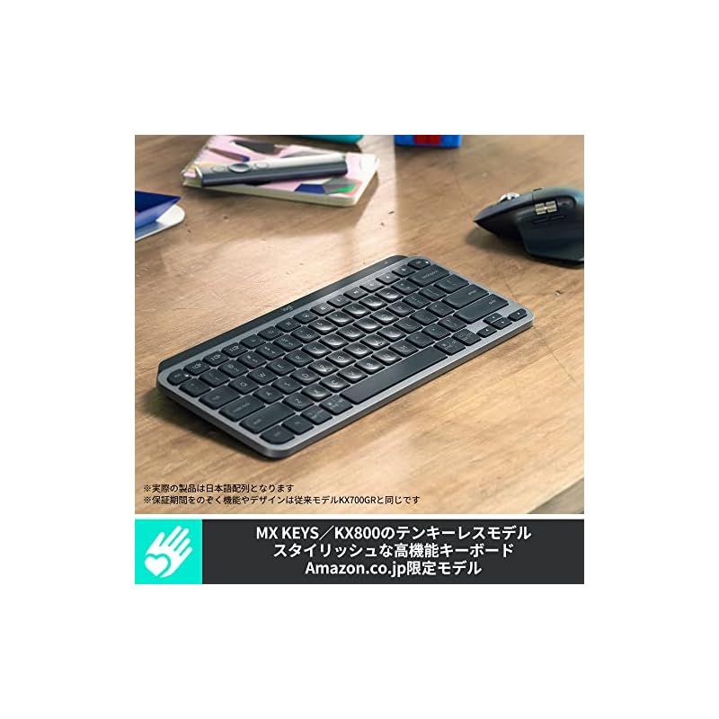 限定】ロジクール MX KEYS mini KX700GRd ミニマリスト