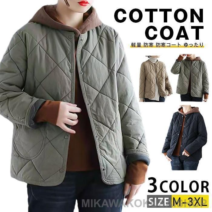 芝田米三、【収穫のためのデッサン2】、希少画集画、新品高級額・額装付