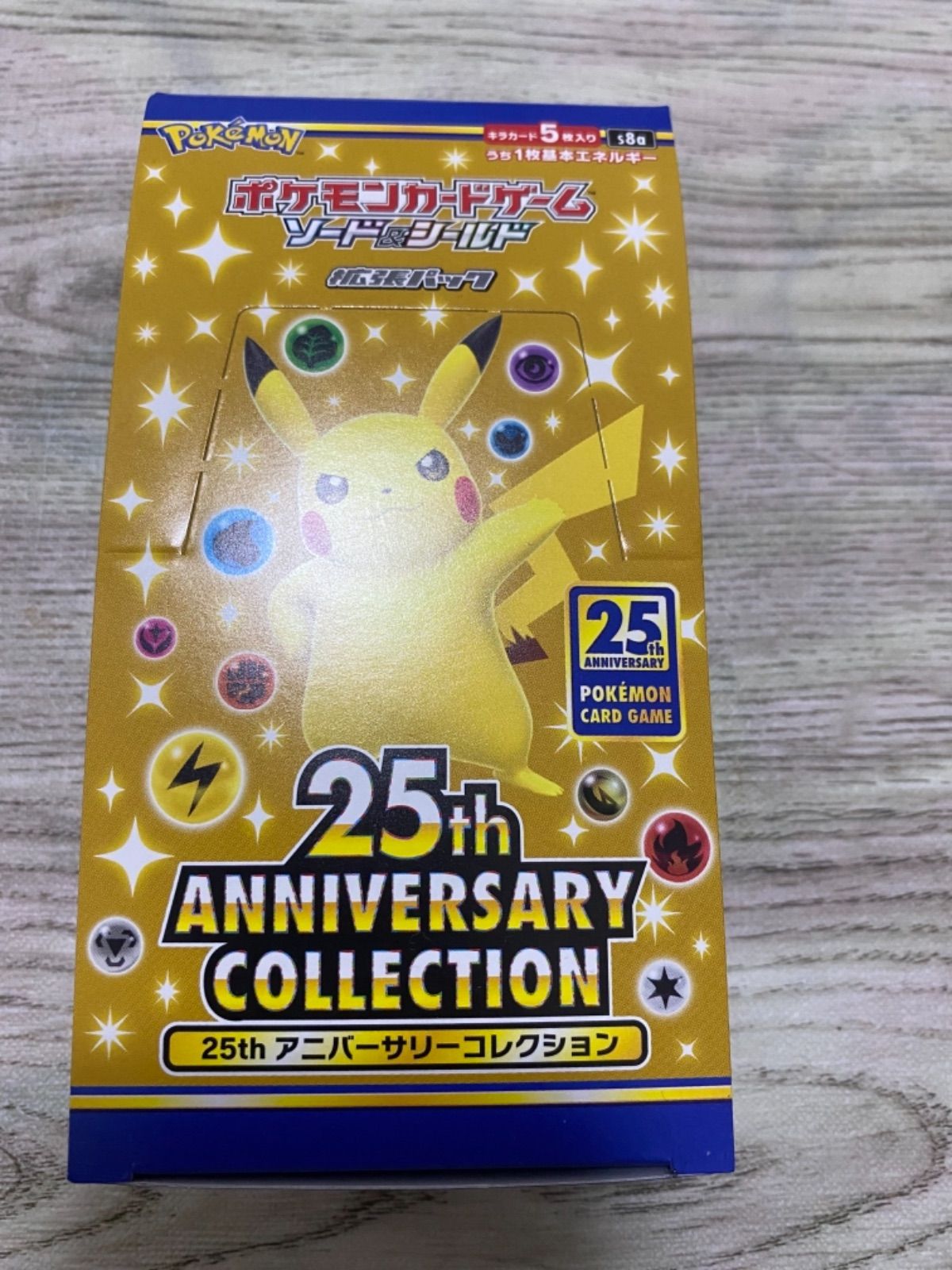 25th anniversary collection シュリンクなし