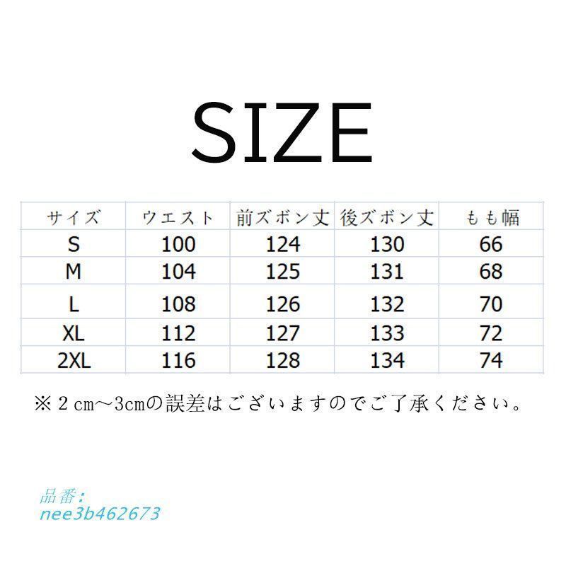 カーゴパンツ ワークパンツ
